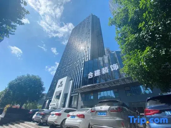 Xiazhixun Designer Hotel
