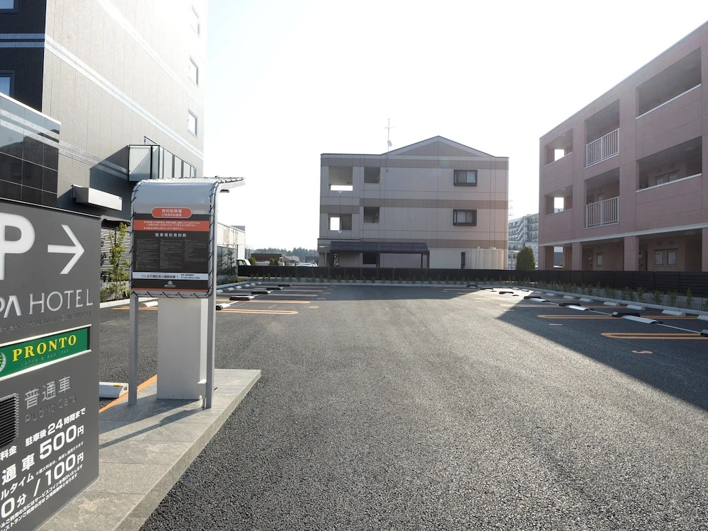 APA Hotel Tsukuba-Bampakukinenkoen-Ekimae