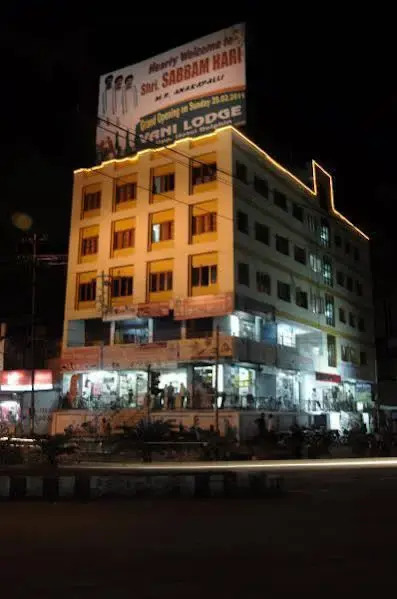 Vani Lodge