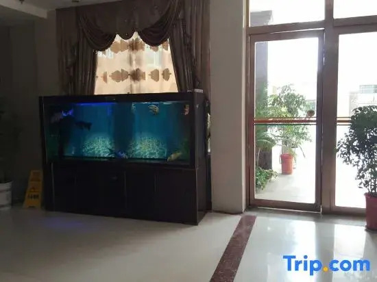 Yucheng Xianghe Express Hotel