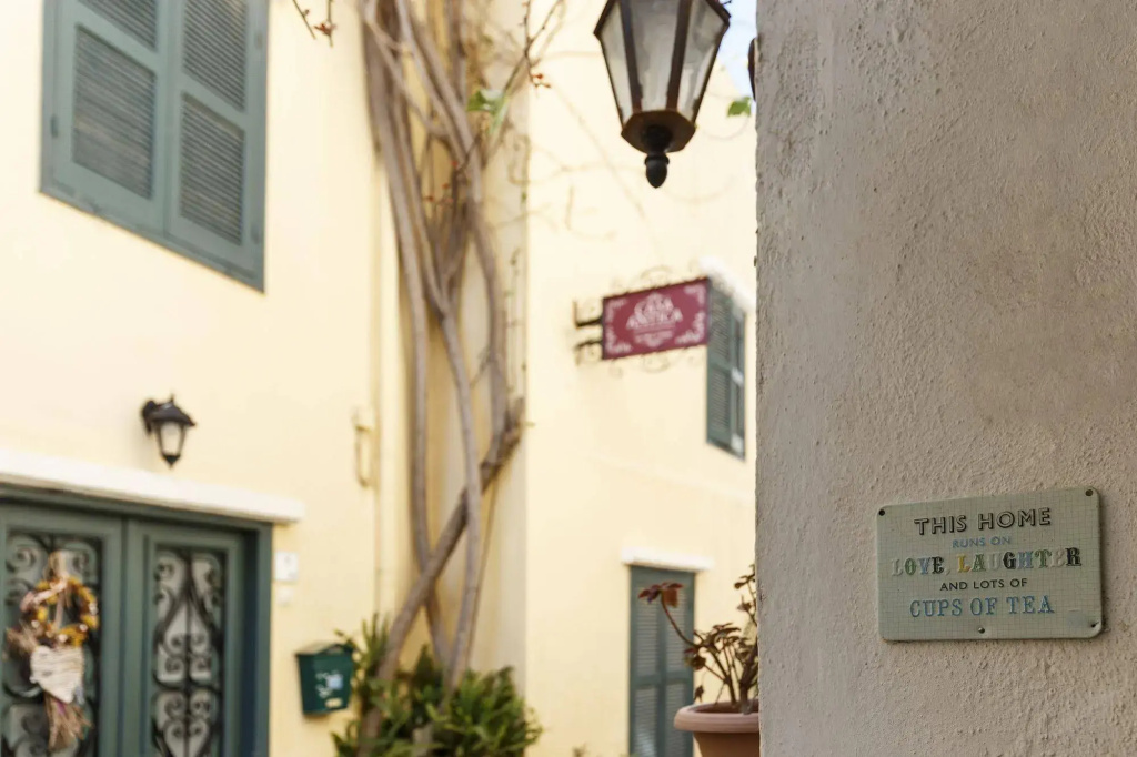 Casa Antica