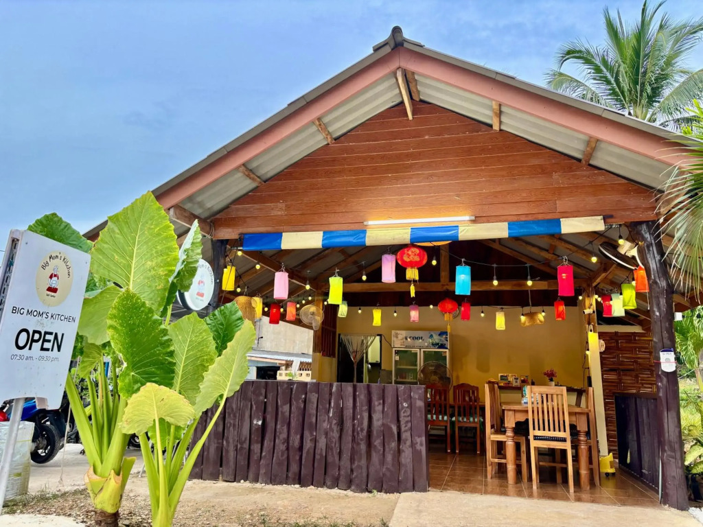 Sea Sun Bungalow