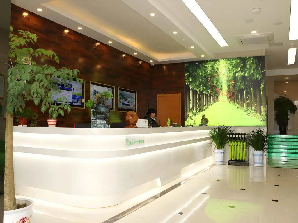 Vatica Wuhu Nanling County Wannan Shopping Mall Hotel