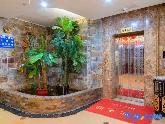 Junbo Hotel
