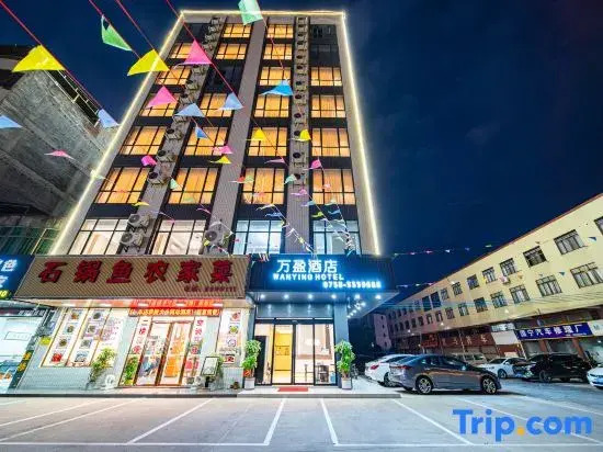Wan Ying Smart Hotel