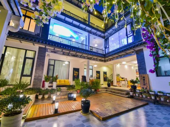 Gusheng Yard Inn