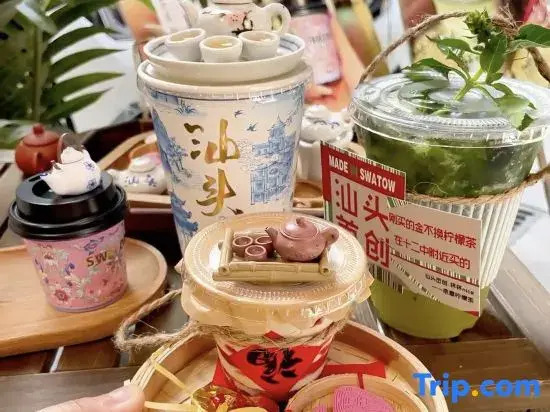 Chao Yun Li Cheng Borui Hotel (Shantou Jinping wanda plaza Branch)