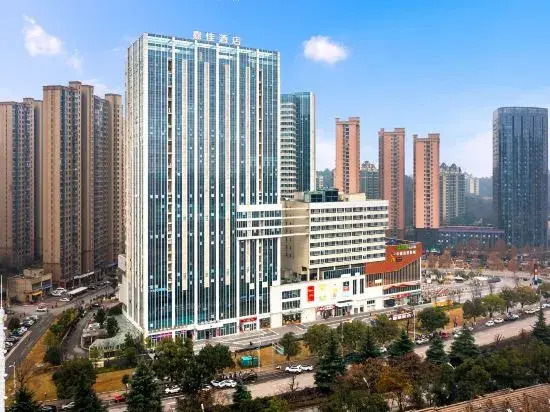 Jiajia Hotel (Changsha Zhongjian Jiahecheng  maozhutang ditiezhan)