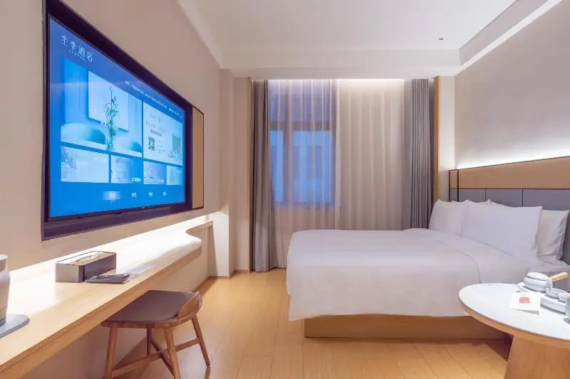 Atour Hotel Shanghai Lujiazui Minsheng Road Station