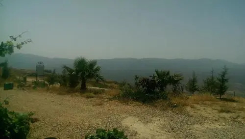 Casa Adil