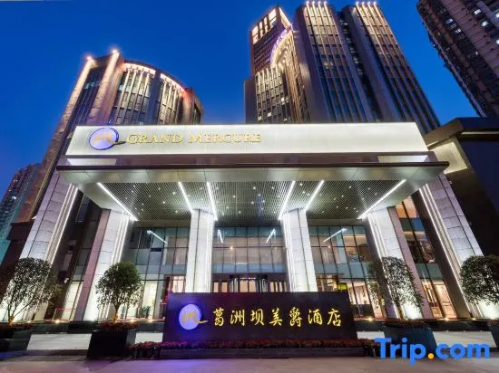 Gezhouba Hotel