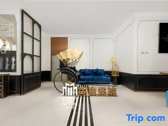 Jinjiang Capital Hotel (Changji Branch)