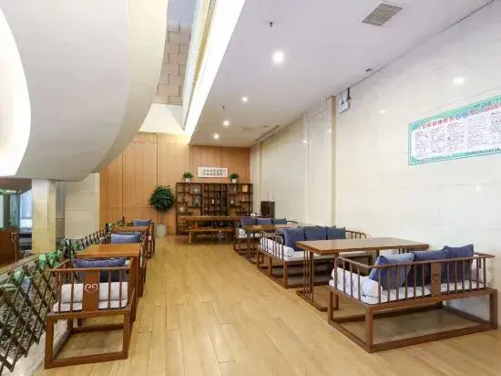 Yushan International Hotel