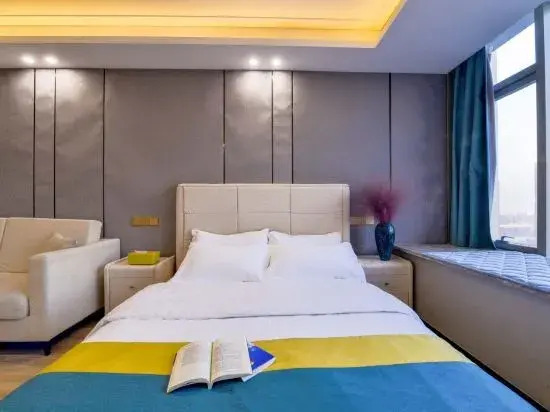 Orange Apartment (Wuxi East Station)