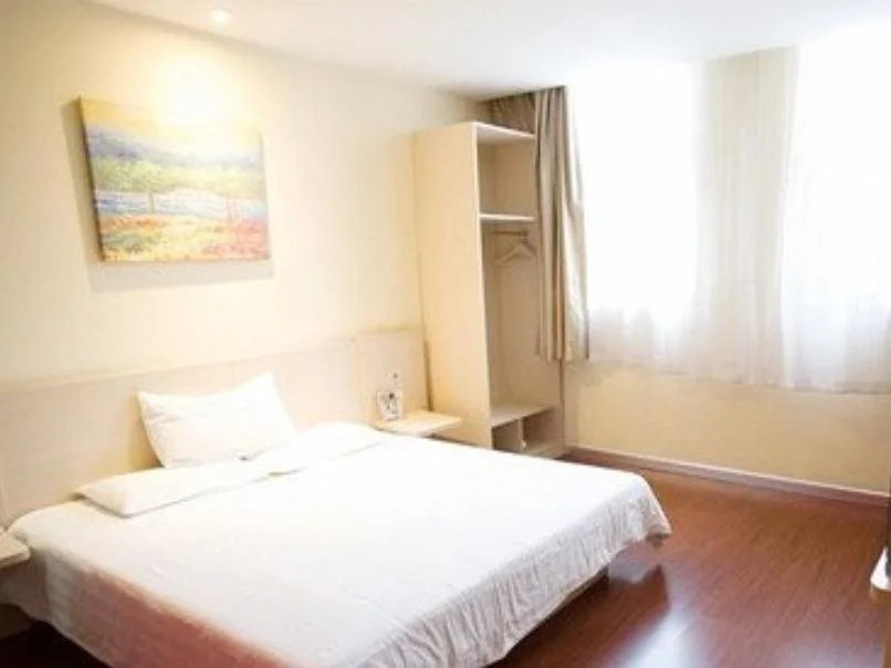 Hanting Hotel Hefei Guogou Plaza Branch