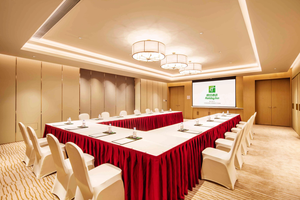 Holiday Inn Chongqing High-Tech Zone by IHG