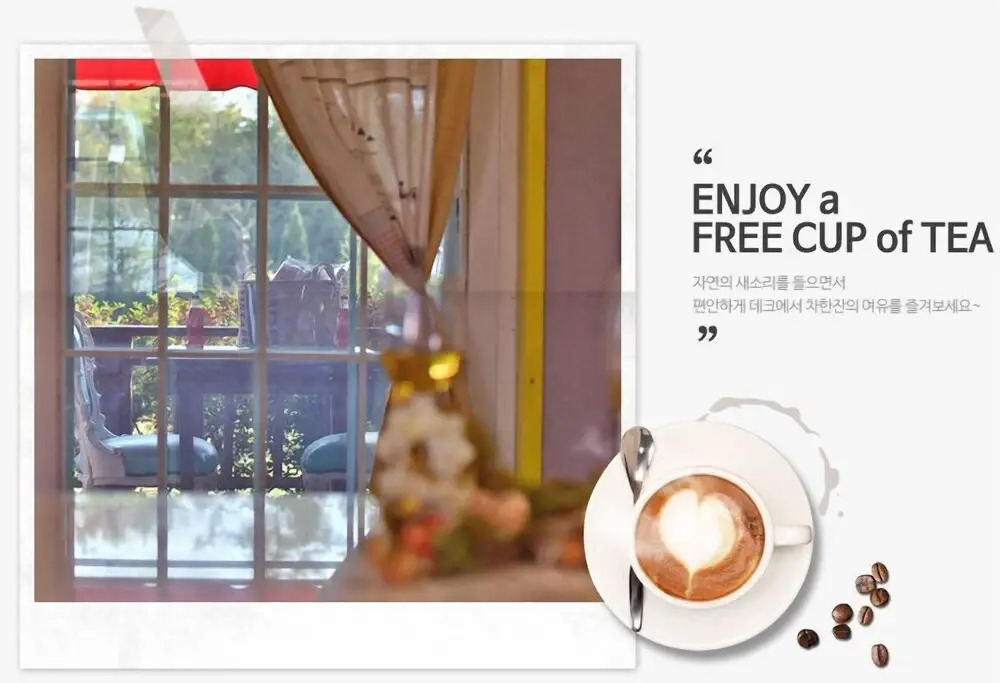 Gyeongju Amigo Pension(경주 아미고펜션 (경주보문단지))