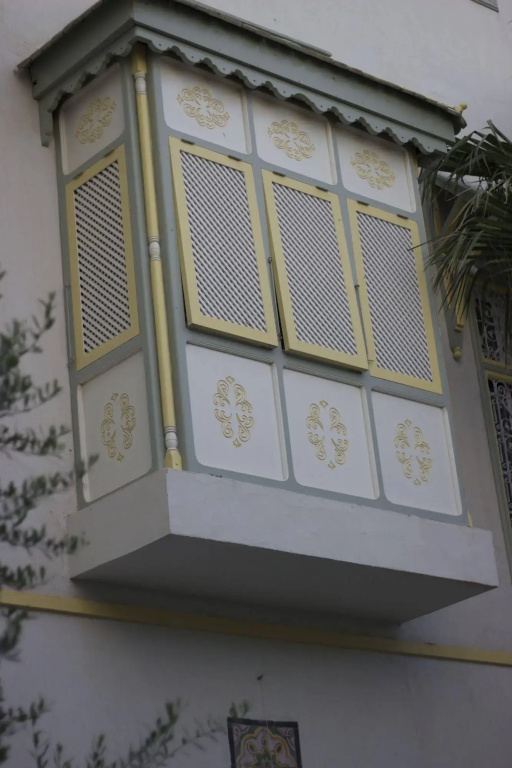 Dar Souad