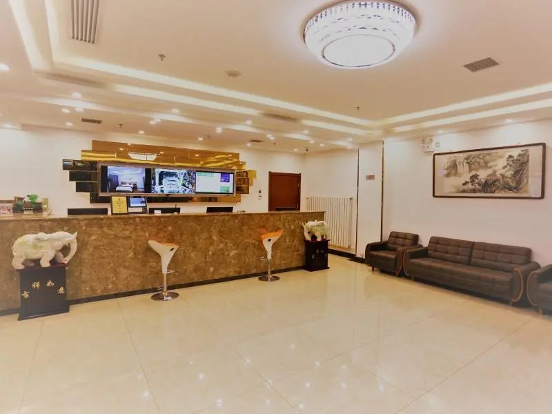 GreenTree Alliance Hotel Tianjin Nahaihe Jiaoyu Park