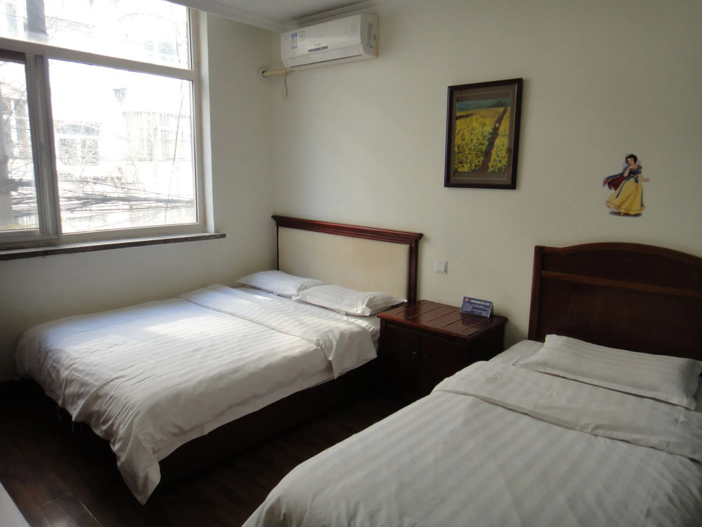 Xian The Facebook Youth Hostel