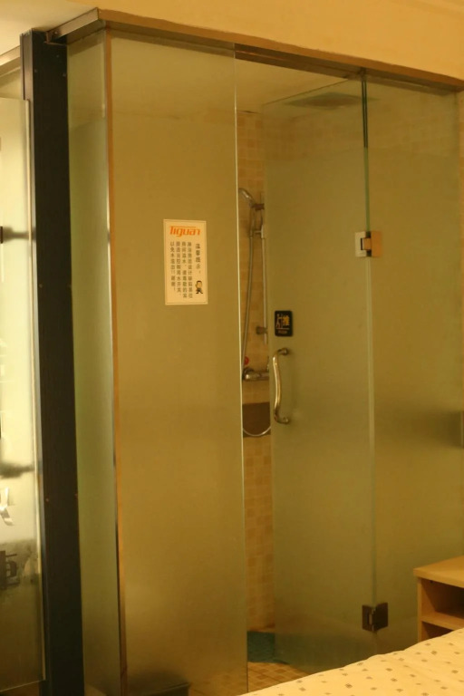 Huangshan Kunlun International Youth Hostel