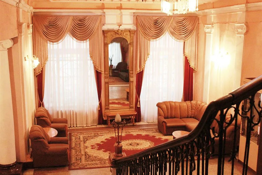 Tsentralnaya Hotel