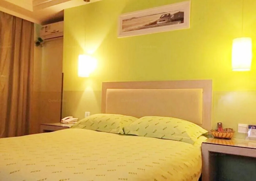 Wenzhou Ruisite Hotel - Longgang