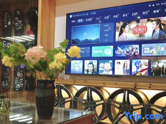 Wonderful time Homestay (Jinzhai Tiantangzhai Branch)