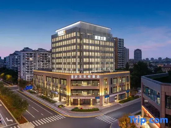Elong Anyue Hotel (Shanghai North Bund Pingliang Road Metro Station Branch)