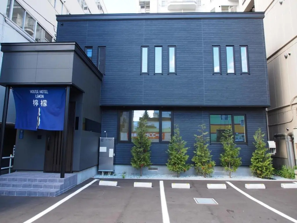 Sapporo - House - Vacation STAY 88298