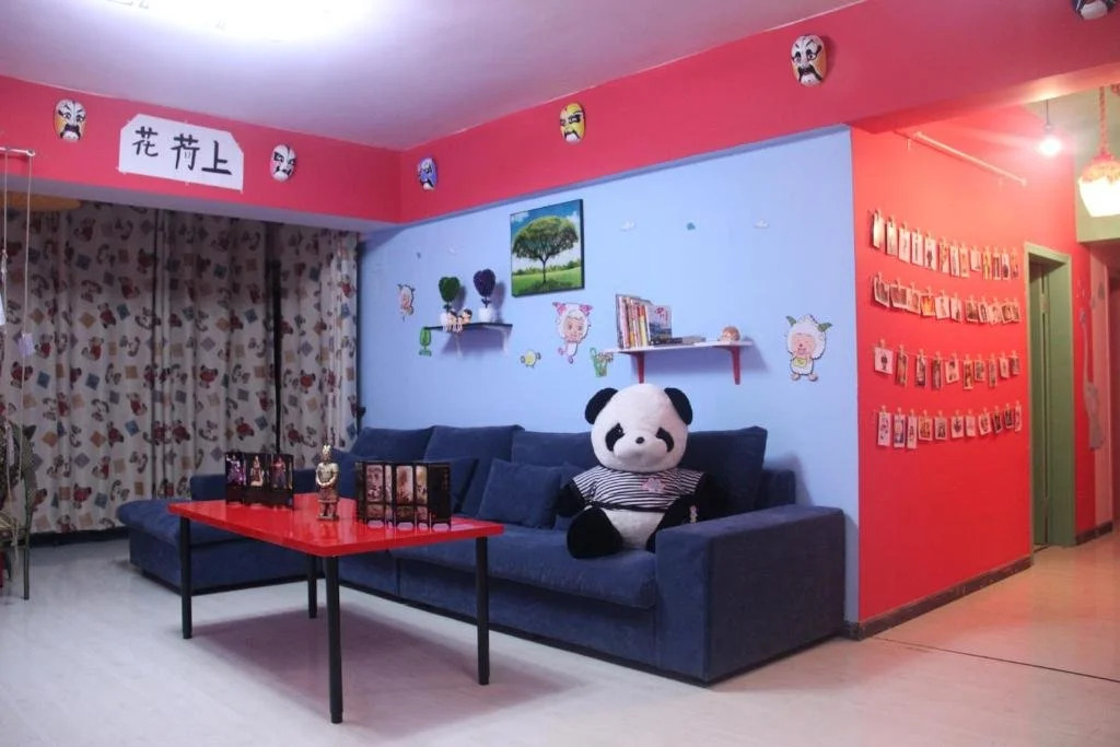 Chengdu Flower Youth Hostel