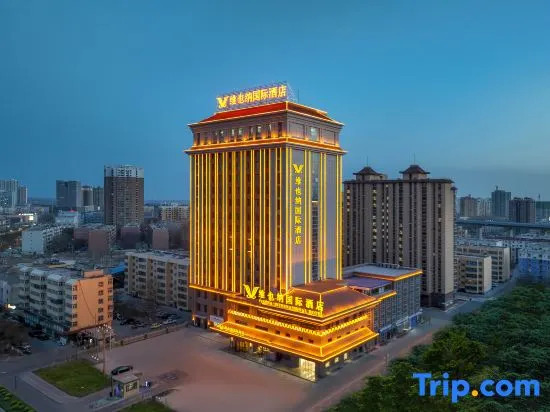 Vienna International Hotel （Hami High speed Railway Station Store）