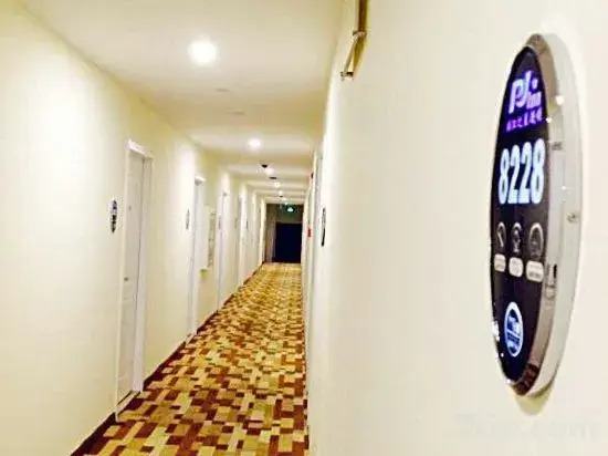 ShangJi Hotel (Hongqiao Hub)