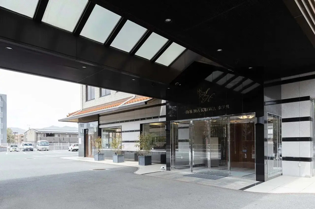 Saijo Hakuwa Hotel