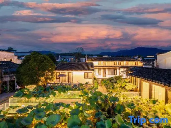 Hongcun Hetang Moonlight Luxury Homestay
