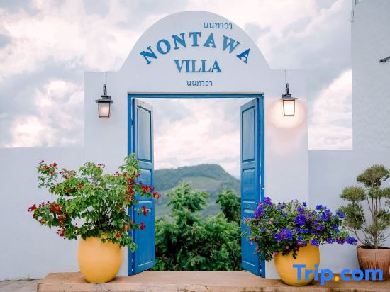Nontawa Villa Doichang