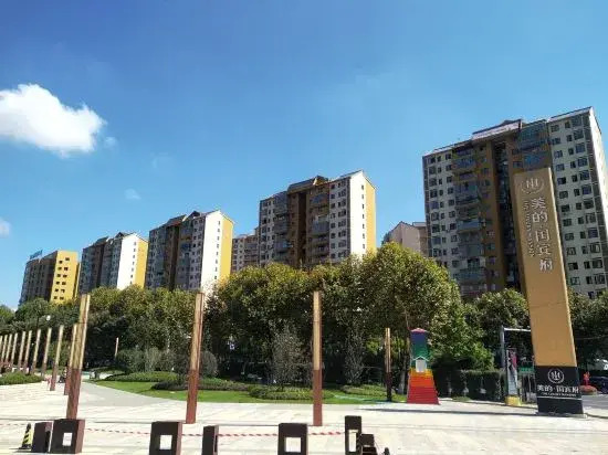Lavande Hotels· Guiyang Huaxi Tongshijie