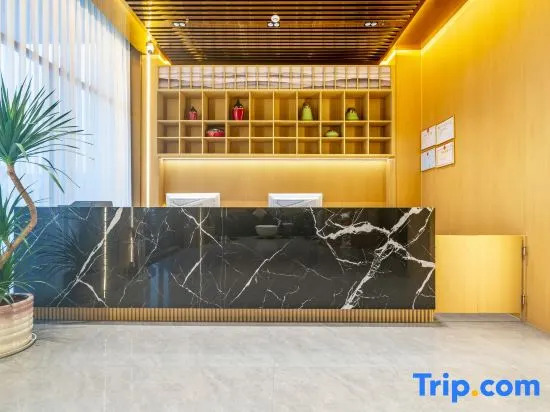 Kainade Hotel (Jieyang Jiedong People's Square)