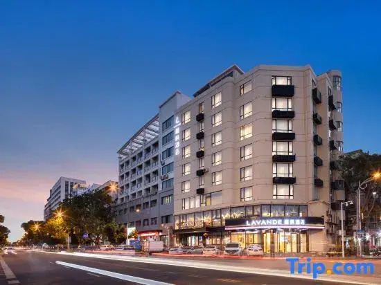 Lavande Hotel Sanya Hexi Road duty-free Shopping Park store
