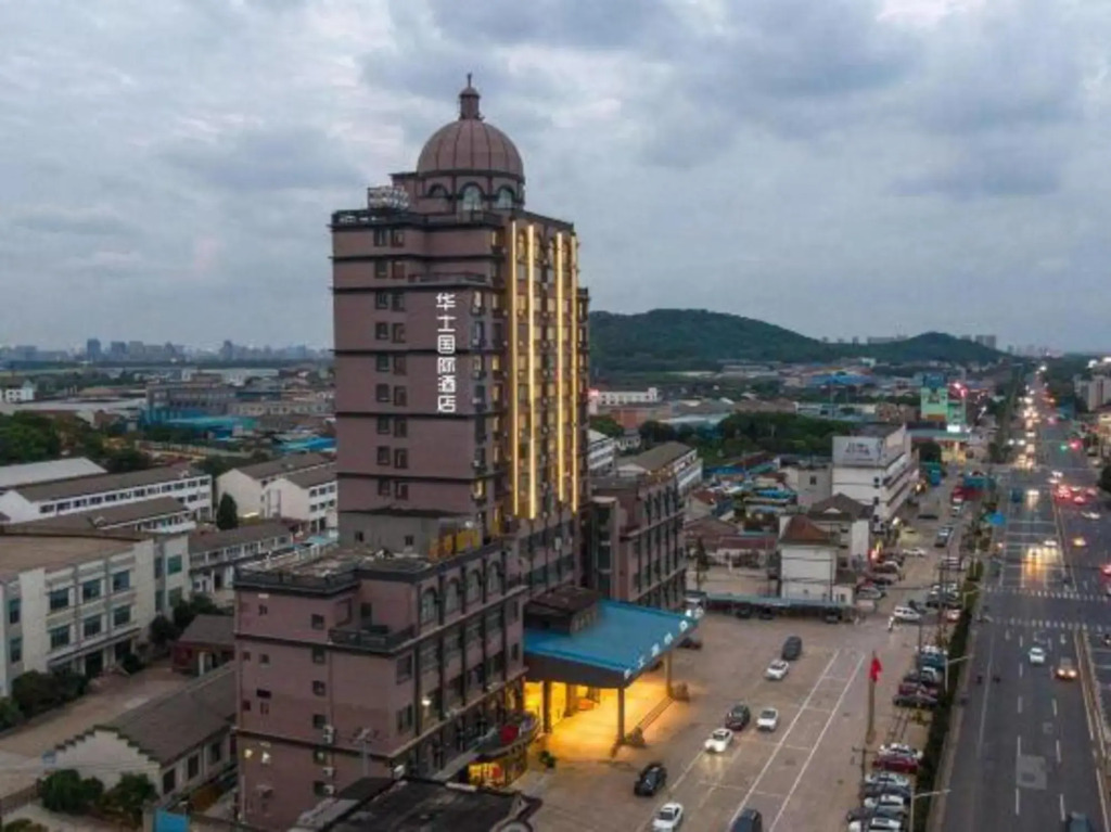 Hua Shi Hotel