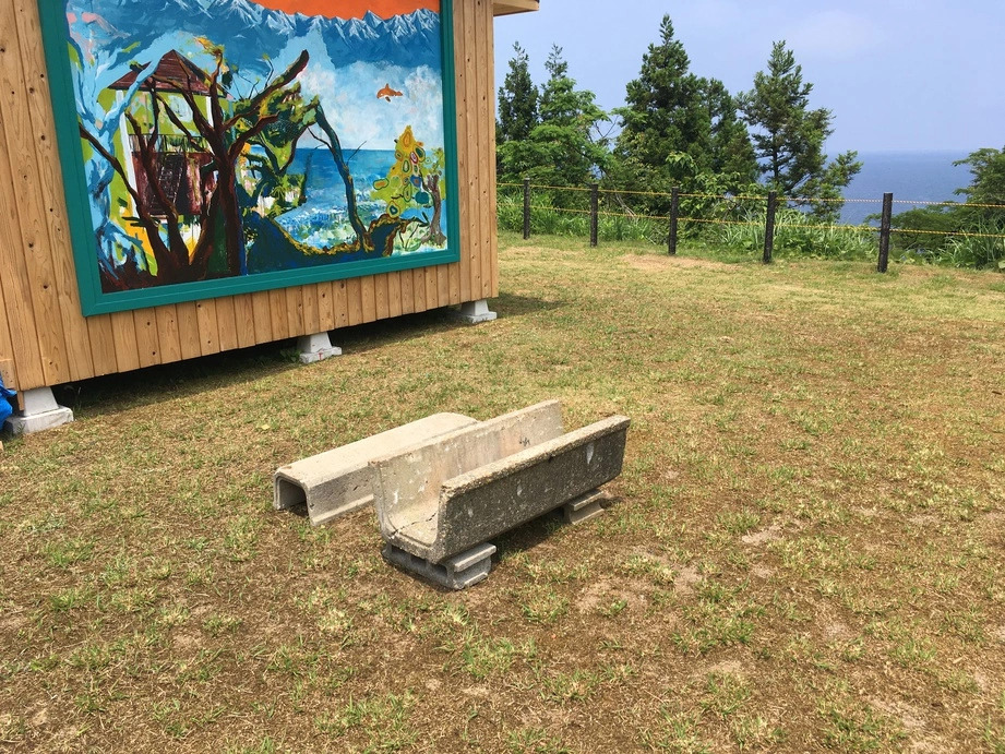 Heart Land Hills in Noto 36 Cabin B