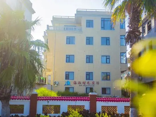 Meizhou Island Haishilang B&B