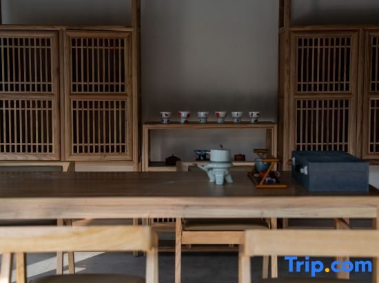 Yixing Zhanhe Garden·Ethereal·Beautiful Accommodation for the Heart (Longchishan)