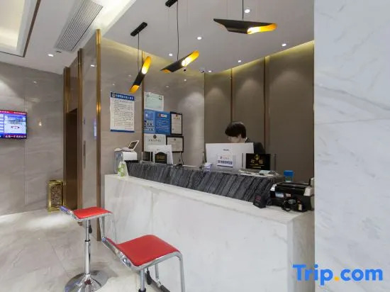 Rui Jia Business Hotel