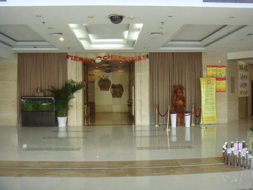 JI Hotel (Hangzhou Qianjiang New City Fuxing Road)