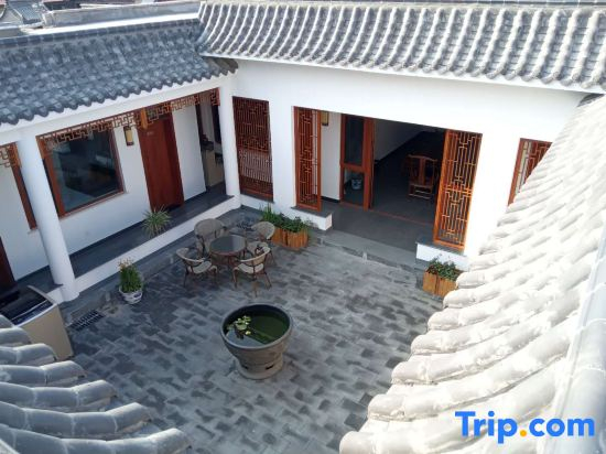 Qingshuiyuan Guesthouse