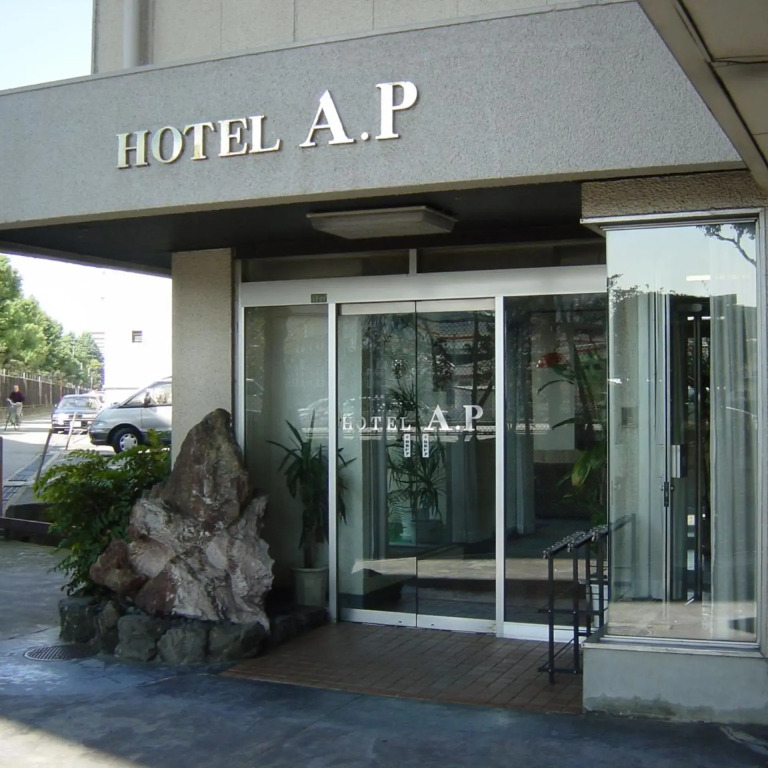 Hotel A.P