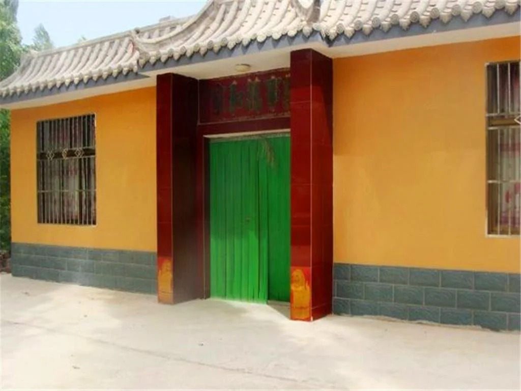 Xingfu Inn