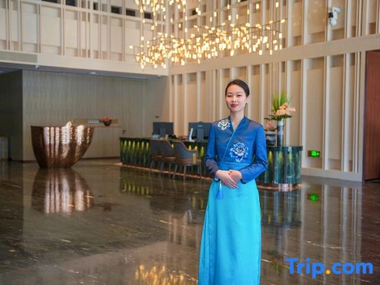 Hanyuan Narada Grand Hotel
