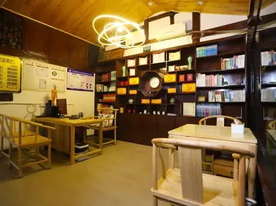 Hejiayuan Family Inn
